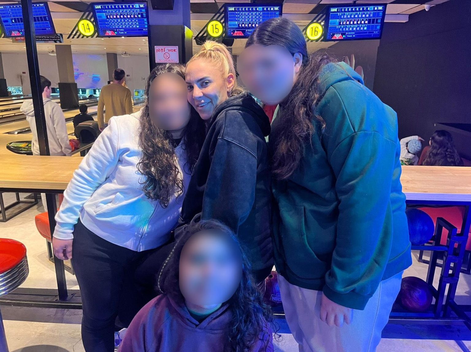 בני ארזים - באולינג חנוכה